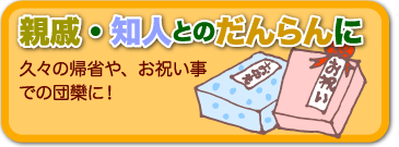 駄菓子 お菓子の通販サイト 公式 駄菓子卸問屋うえだがしドットコム