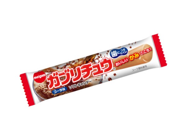 まとめ買いがお得 明治チョコレート&ハイチュウ 49個まとめ売り その他