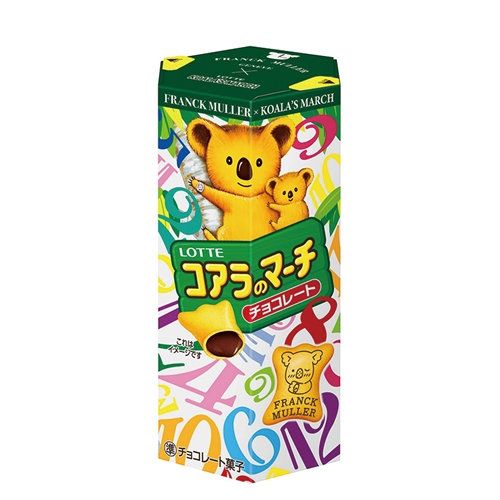 ロッテ コアラのマーチチョコレート 48g×10個入 まとめ買い【常温配送