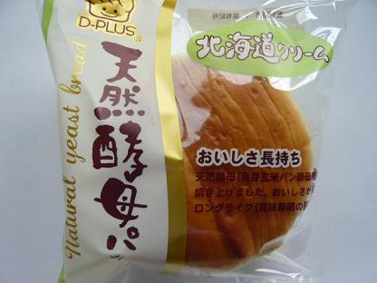 デイプラス ロングライフ 天然酵母パン(北海道クリーム) 12入 菓子パン