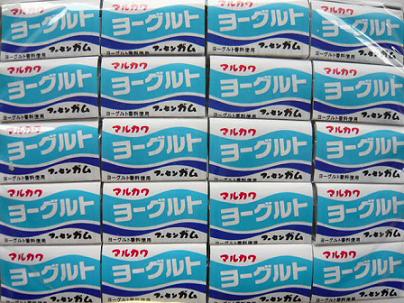 マルカワ ヨーグルトフーセンガム ６０個入 ５５ あたり５ 駄菓子ガム ガム うえだがしドットコム は駄菓子の通販問屋です