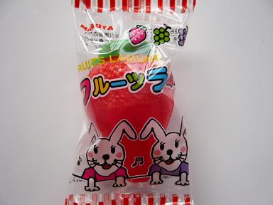 マルタ ピロフルーツラムネ 30個入 駄菓子ラムネ ラムネ菓子 うえだ