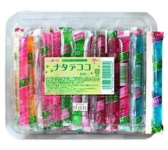 坂製菓 ナタデココゼリー 50本入 駄菓子ゼリー ゼリー・ドリンク