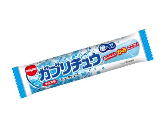 チープ お菓子 グミ チョコ ガブリチュウ www.check-upcenter.it