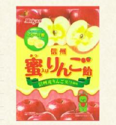 メイサン 信州蜜入りりんご飴 10入 あめ キャンディ うえだがしドットコム は駄菓子の通販問屋です