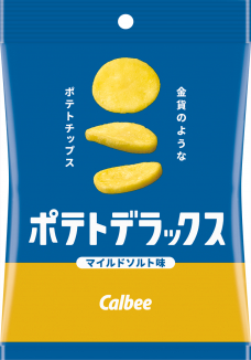 カルビーポテトデラックス マイルドソルト味 50ｇ 12袋入 洋菓子系