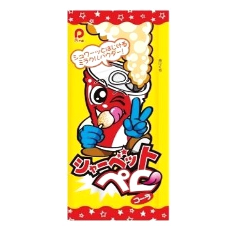 パイン シャーベットペロ（コーラ） 360ｇ（30袋）入 駄菓子 飴（あめ