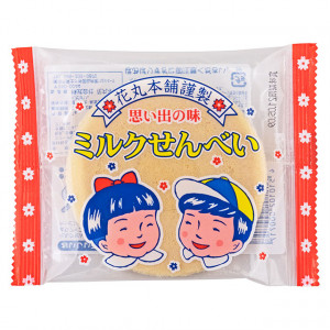 花丸本舗 ミルクせんべい 10袋入 駄菓子せんべい せんべい うえだがしドットコム は駄菓子の通販問屋です