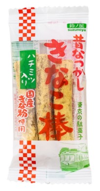 鈴ノ屋 きなこ棒 3本×15袋入り 駄菓子 昔懐かしい駄菓子 うえだがし