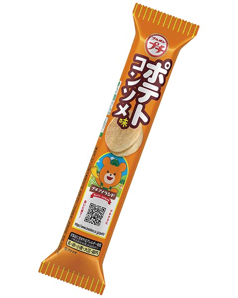 ブルボン プチポテトコンソメ味 38ｇ×10袋入 プチシリーズ ケース