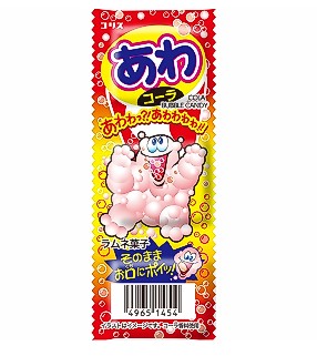 コリス あわコーラ 20袋入 駄菓子ラムネ ラムネ菓子 うえだがしドットコム は駄菓子の通販問屋です