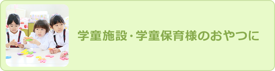 天乃屋 歌舞伎揚 瑞夢えび味 8枚×12袋入 ケース販売 和菓子系 うえだがしドットコム は駄菓子の通販問屋です